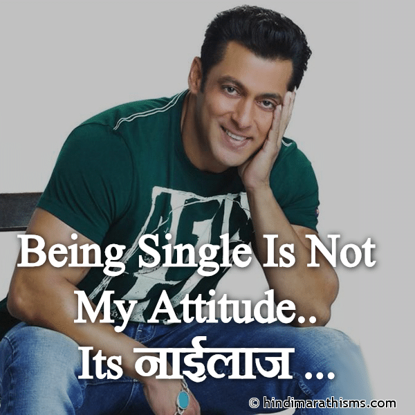 Being Single Funny Marathi Status - 100+ Best WHATSAPP FUNNY STATUS MARATHI