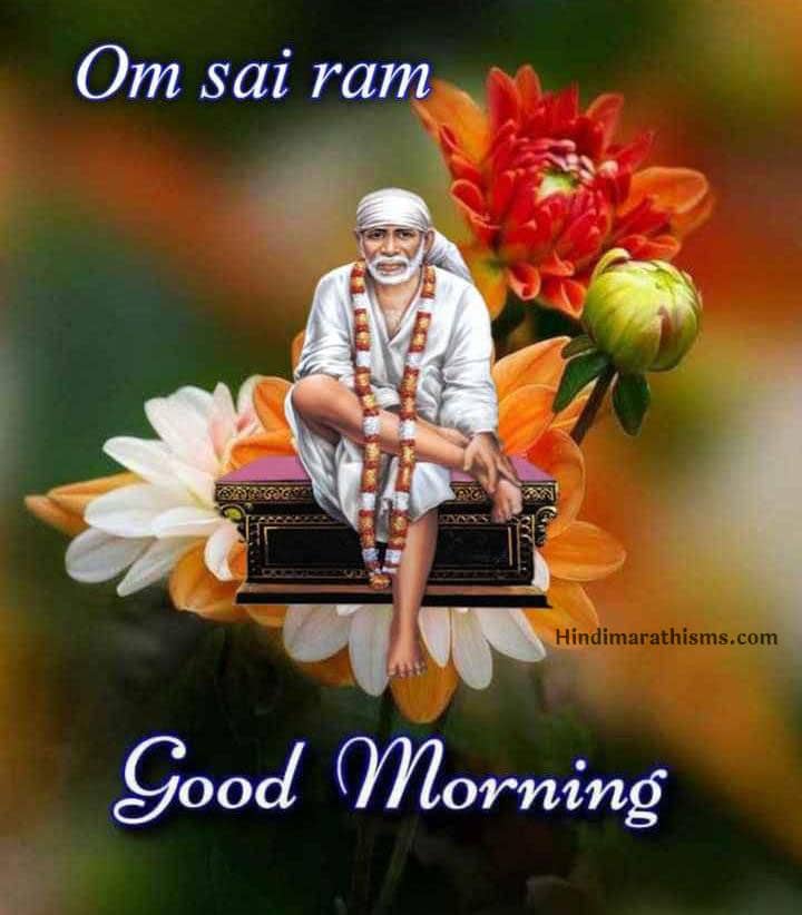Om Sai Ram Good Morning Image - 100+ Best GOOD MORNING IMAGE
