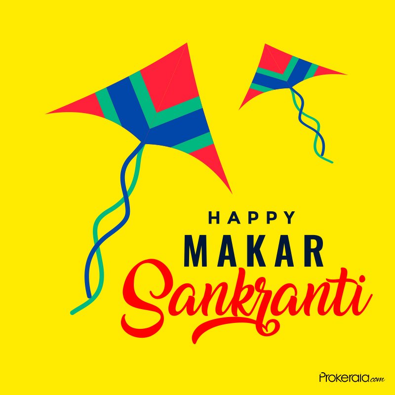 Happy Makar Sankranti Image